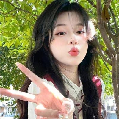 年轻的媳妇