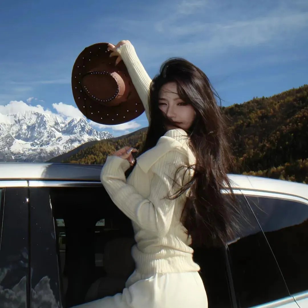 美丽星球